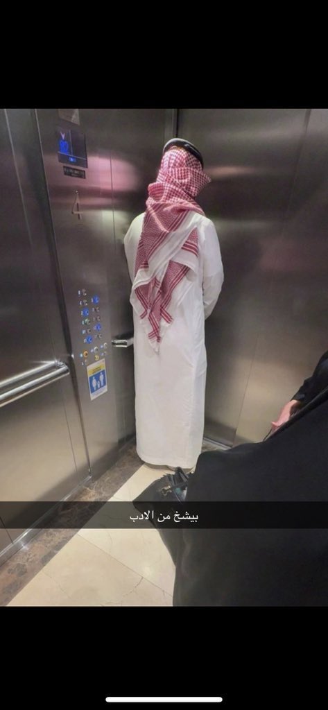 عَ، عبدالله tweet media