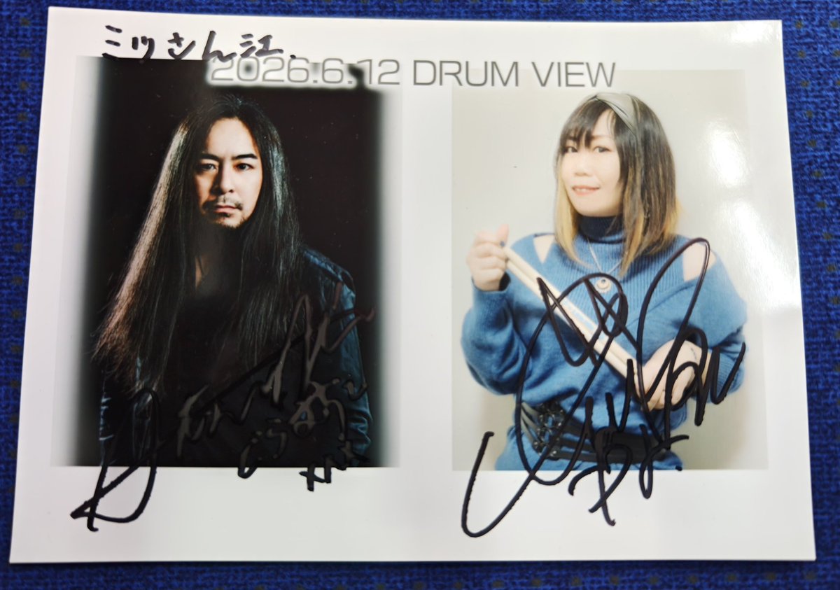 MTNBTD's tweet photo. Chiiko主催DRUM VIEW Vol.10 with 河塚篤史終了！
間近にドラム2台の爆音！プロの音を見せ付けられた 背後からも見せてくれて勉強させてもらった なんと河塚さんから急遽オープン&amp;クローズリムショットを教えてもらうという ありがとうございました！🥁
＃D_Drive_Chiiko ＃河塚篤史 
＃CONCERTOMOON https://t.co/HEcc0VOiky