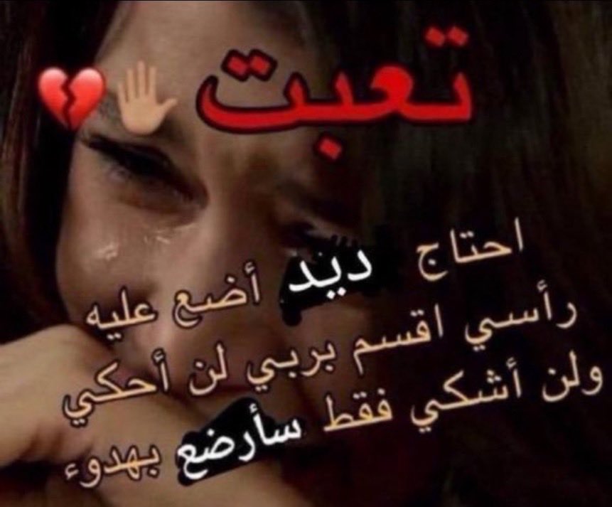 ppusyeater's tweet photo. يجماعة بجد والله https://t.co/GNvKb2rOE5