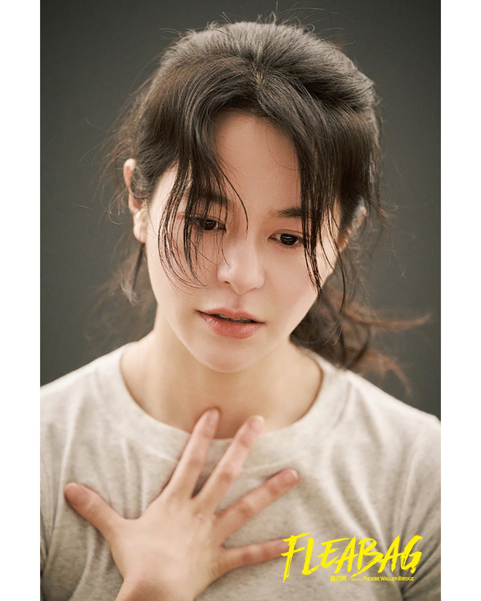 BRUSHTheatre_'s tweet photo. 연극 <플리백(Fleabag)>

연습 사진 공개 #2

에든버러 프린지를 뒤흔든 전설의 1인극
한국 첫 라이선스 공연!

🗓 2026.06.19.(금) - 2026.09.06.(일)
⏰ 평일 20시 / 주말 및 공휴일 15시, 18시
※ 08.17.(월) 15시, 18시 / 08.18.(화) 공연 없음
📍 두산아트센터 연강홀 https://t.co/vg9WS0HLub