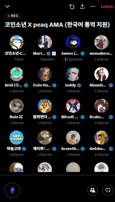 wemakerove's tweet photo. @coinboy717 피크 소각 좋네요 우와 https://t.co/V9Ciia2NMS