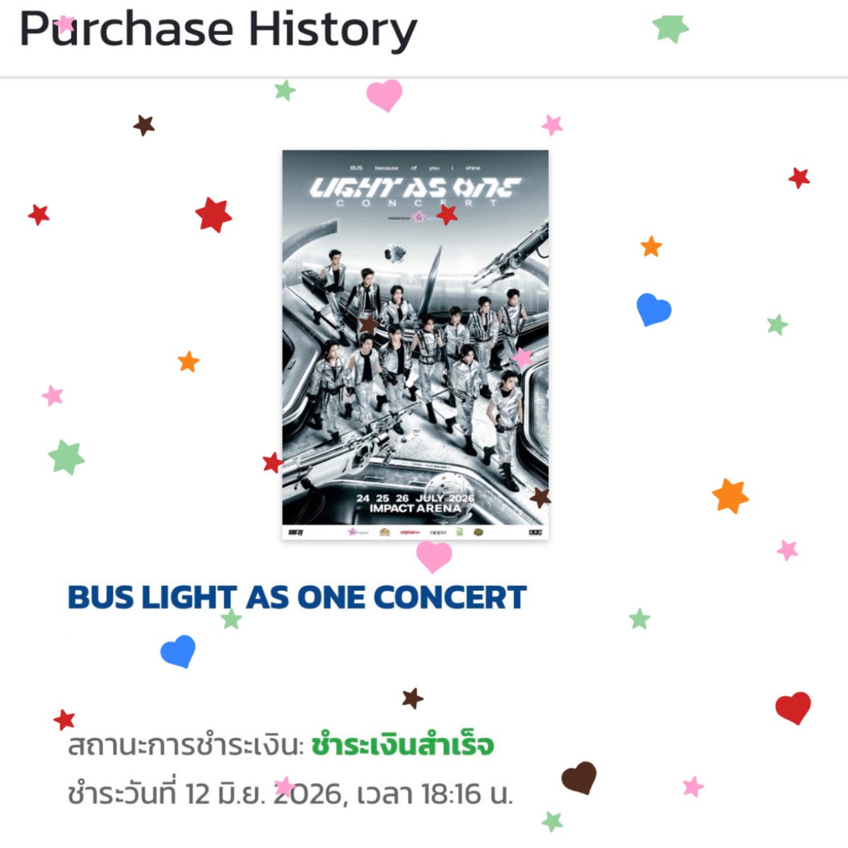 iamyouryxw_'s tweet photo. เค้าได้บัตรแล้ว แจก100บาท 1คนคับ🥺

 #BUS_LIGHTASONE https://t.co/X1aesdOcbi
