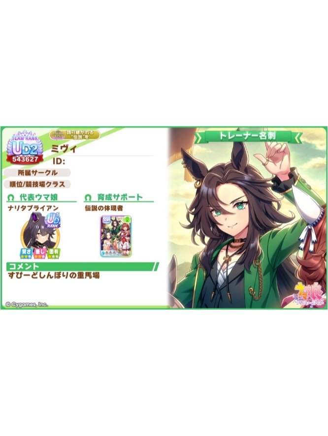 ☆彡ヴィ tweet media