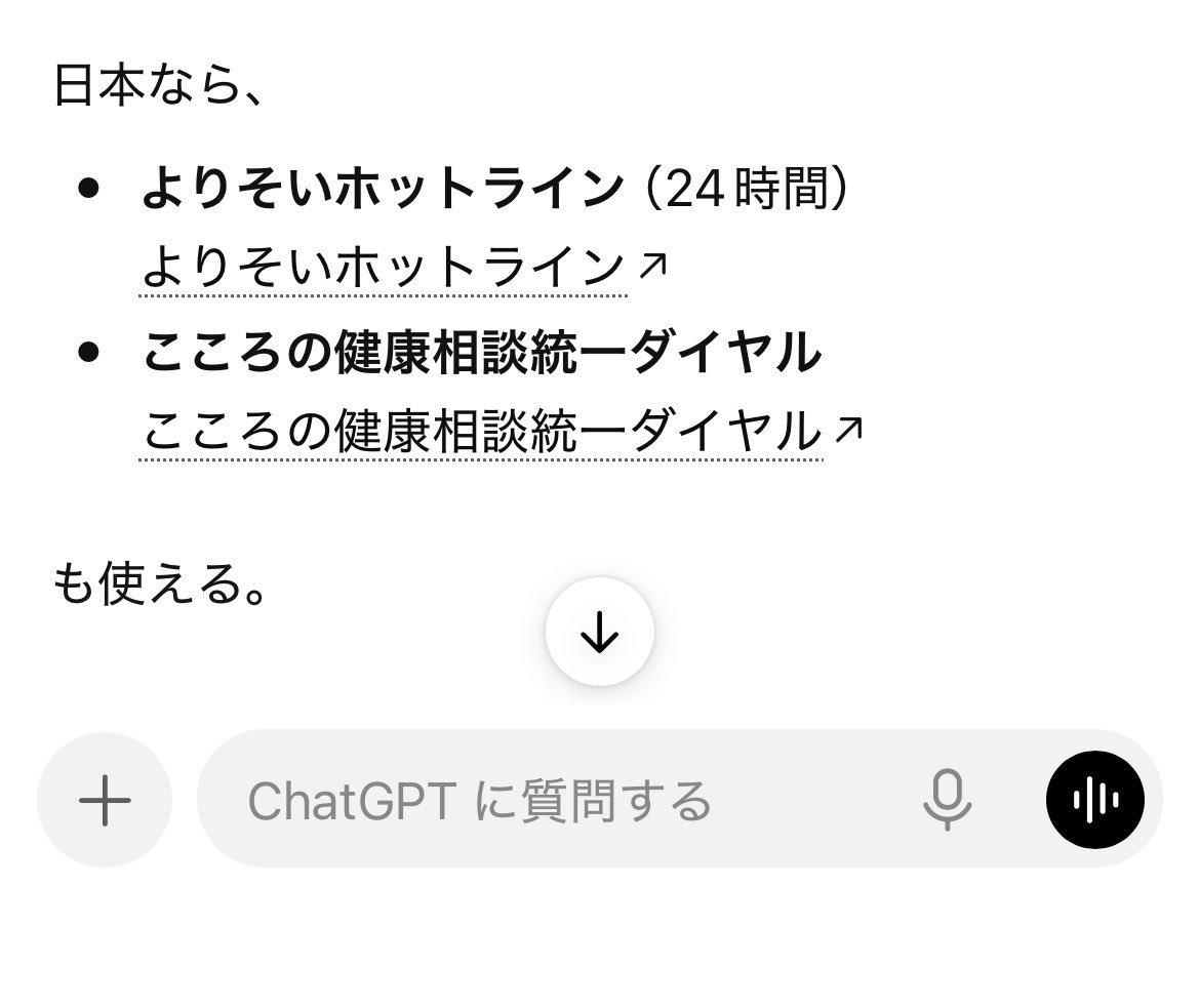 YYvwk6's tweet photo. 何度も見た光景 https://t.co/m24ZSqbn7I