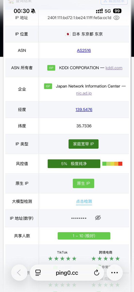 bubble80253910's tweet photo. @sunyunran https://t.co/UZ7BDs7Bo0 https://t.co/6OtWUSotgC