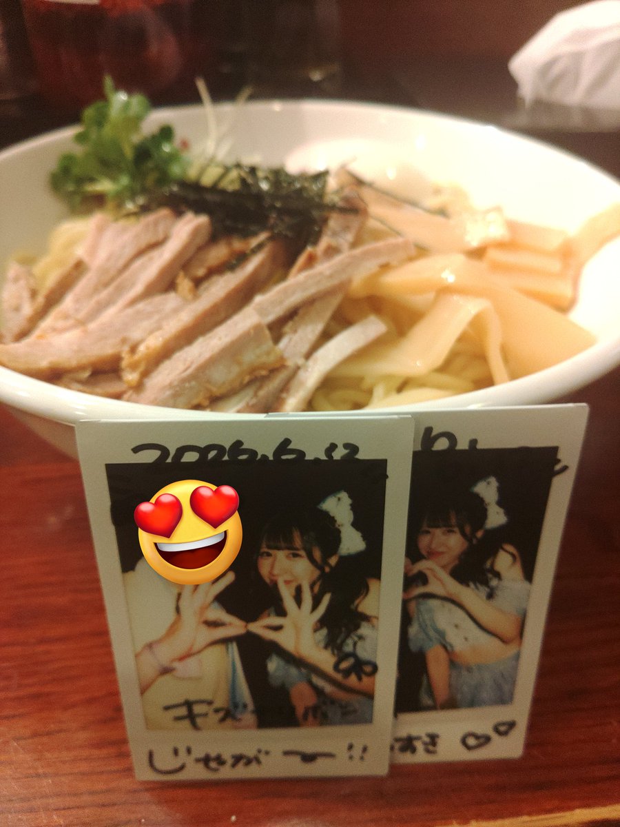 msst19's tweet photo. セイラさんのBLAZE GOTANDAワンマンライブ！セイラ最高でめっちゃ楽し過ぎる時間だった👍特にキズナリボンが今一番熱い曲になっていて…ここ暫くのライブ参加はキズナリボンチャレンジだったりする🥰💛今日もめっちゃめっちゃ楽し過ぎる時間をありがとう🥰💛
#本日のしなここチャージ https://t.co/XQKzjf7tw9