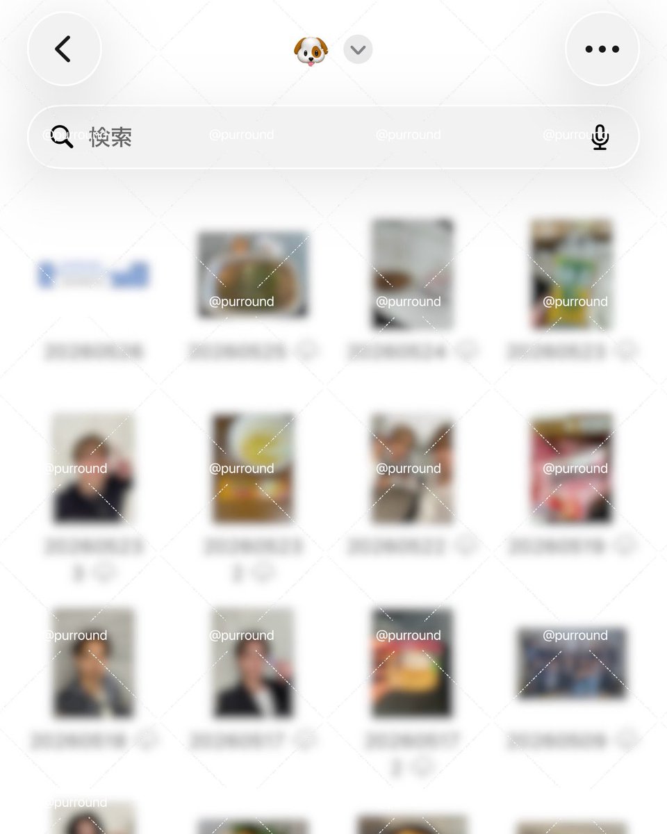 purround's tweet photo. INI コミューン COMMUNE 画像 動画 音声 保存 買取 配布

【譲】コミューン COMMUNE 画像 動画 音声
（音声はmp3ファイルにてお渡し）

【求】 1つにつき50円（PayPayのみ）

4/29（初回）から全メンバー対応可能。
送金リンクとともにDMまで。
画質サンプル固定にあります❣️
#INI譲 #INI配布 https://t.co/WNt8IiZ96i