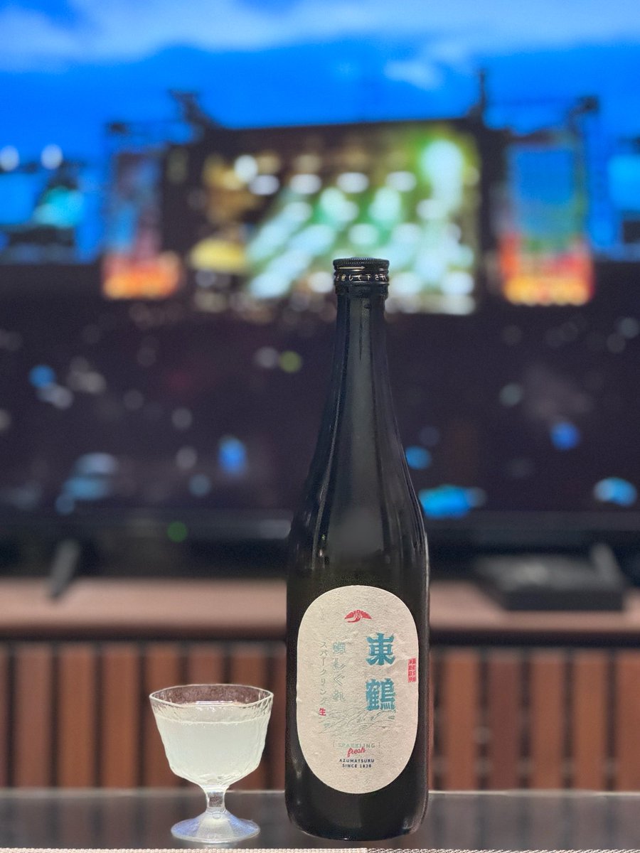 f8_og's tweet photo. 明日は5時半起きでお弁当🍱作りが確定しました☺️

•東鶴 蝉しぐれ スパークリング生

推しの東鶴を☺️
りんご、澱、乳酸！シュワシュワ元気なガス感、今年も旨いね☺️気づいたらなくなってるぐらい呑みやすい。東鶴のスパークリングは絶対旨い！ https://t.co/8pqI6liWnx