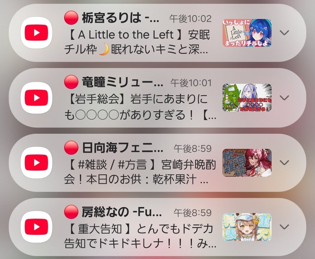 白米 tweet media