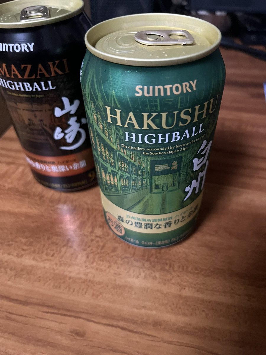 C_Anac810's tweet photo. コンビニで白州見かけた。予約はビールとのセットしかなかったのでスルーしてたが。
半年前の山崎も勿体無くてまだ残ってるw https://t.co/2gPgb2gu0z