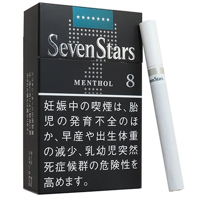 _kaiba_'s tweet photo. 皆酒くれるやんｗ
煙草でもいいのよ?💦 今これね https://t.co/wtqjh80R4j