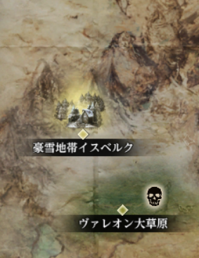 higefromifrit's tweet photo. たどり着いた…。 https://t.co/7n7KGZ6DuR