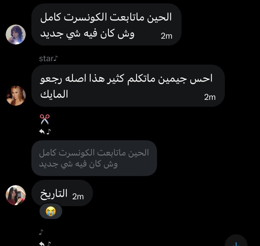 face_offpjm's tweet photo. اه اااه اه بطني https://t.co/W2VqjQStpd