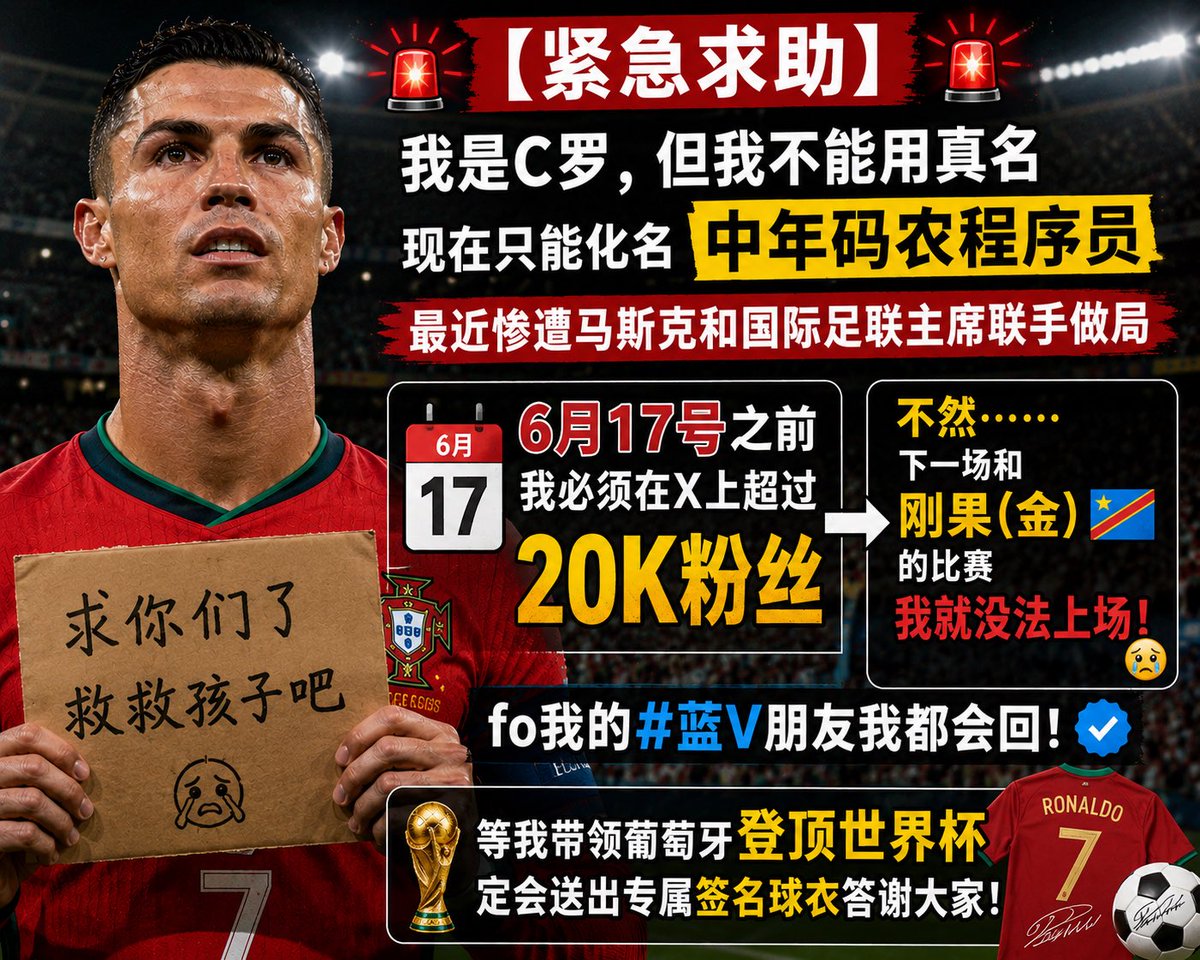 中年码农程序员 tweet media