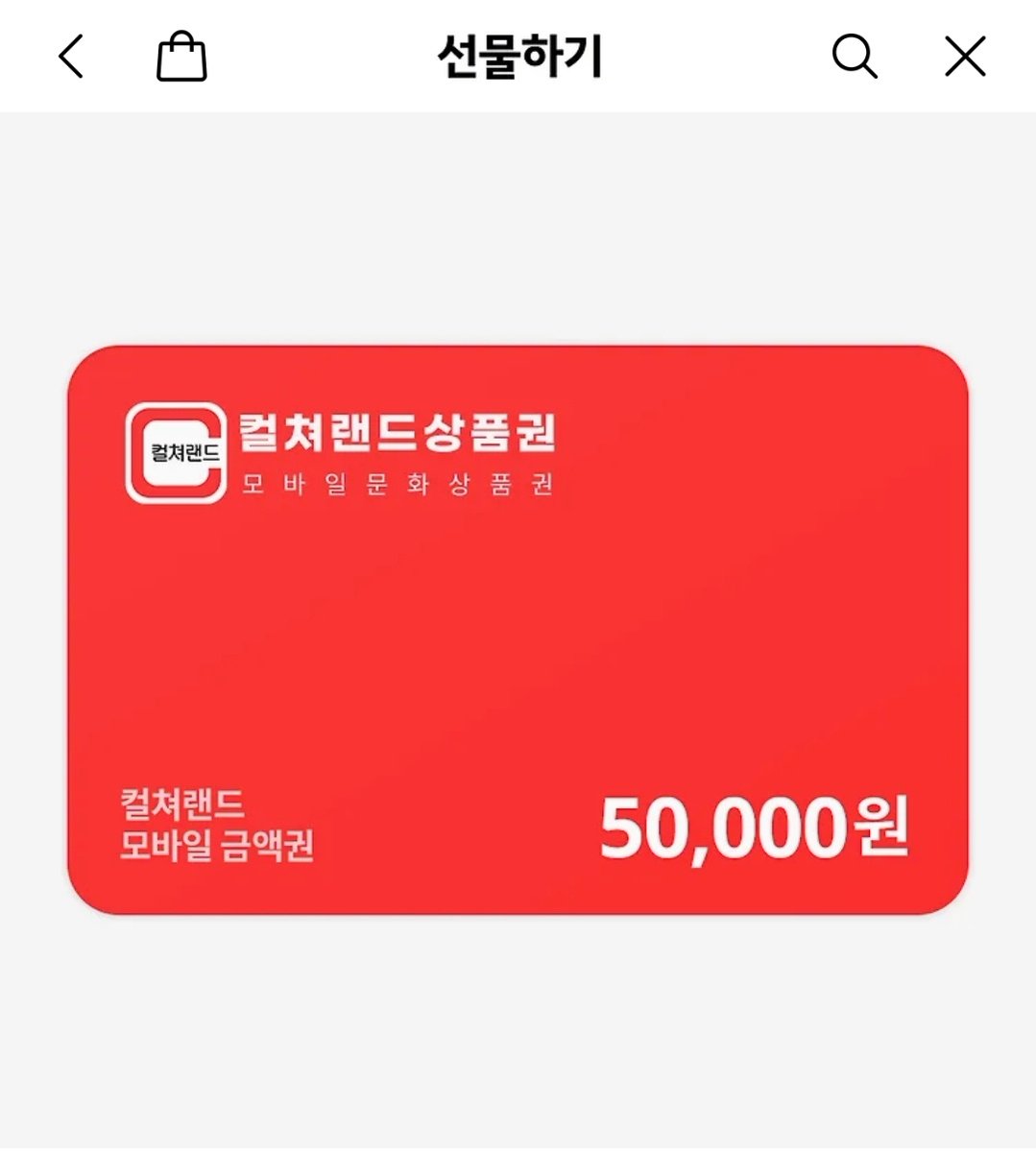 im_jiha's tweet photo. 안녕하세요 사랑하는 채인작가님의
<이리도 좋은 날>이 봄툰에 런칭되었습니다🥳
동양풍 역키잡 수인물의 코스요리 같은 작품 많은 관심 부탁드려요😆
알티해주신 한 분께 문화상품권을 드립니다!!
https://t.co/QCZrtypi4P https://t.co/PvlGWEVnh3