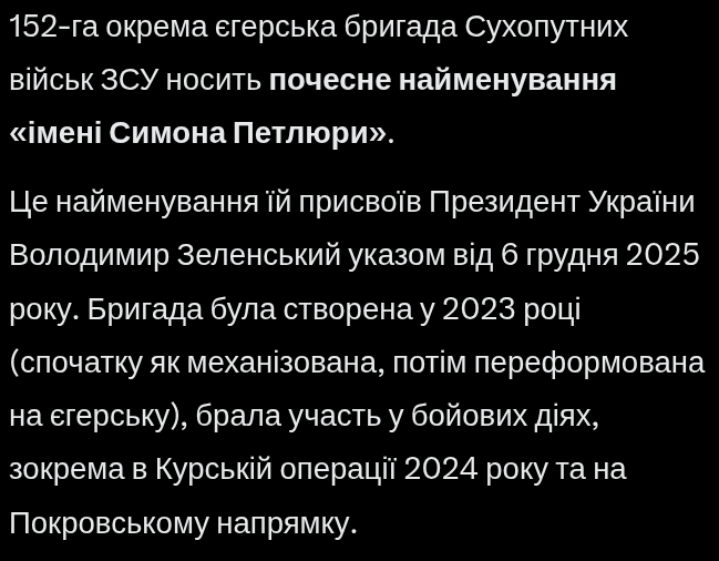 evgpanchenko's tweet photo. @KWyszkowski https://t.co/eTEnM1GVzQ