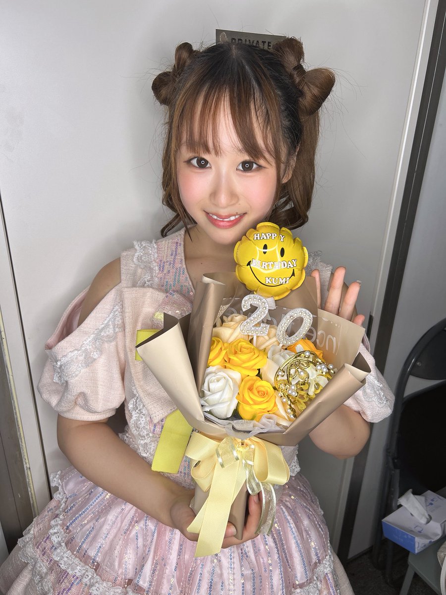今日の主役のくみちゃん🌼🌟 @kuuwhite429612 20歳のお誕生日