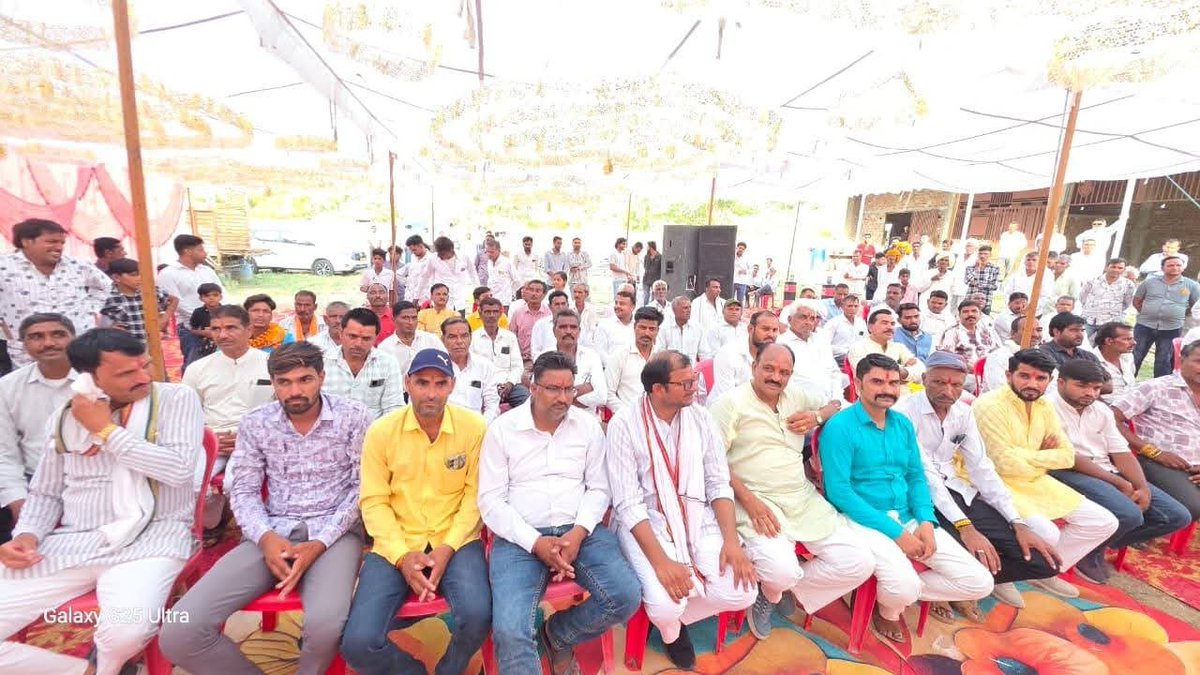 Satish_Malviya_'s tweet photo. #DrSatishmalviya 

विधानसभा क्षेत्र घटिया के उन्हेल मंडल के ग्राम पंचायत पगारा के गांव दिदिया खेड़ी में विकास कार्यों का भूमि पूजन किया।
इस अवसर पर बड़ी संख्या में क्षेत्र के कार्यकर्ता बंधु एवं ग्रामीण जन उपस्थित रहे।

#NarendraModi #AmitShah #nitinnabin #JPNadda #ShivrajSinghChouhan #Drmohanyadav #shivprakashbjp #ajayjamwal #LalSinghArya #Kailashvijayavargi #madhyapradeshbjp #drmahendrasingh #hemantkhandelwal