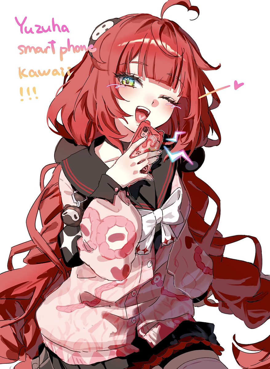 UuAat7's tweet photo. スシロー柚葉ウキウキでかわいい！ https://t.co/8OlAp0ZTbw