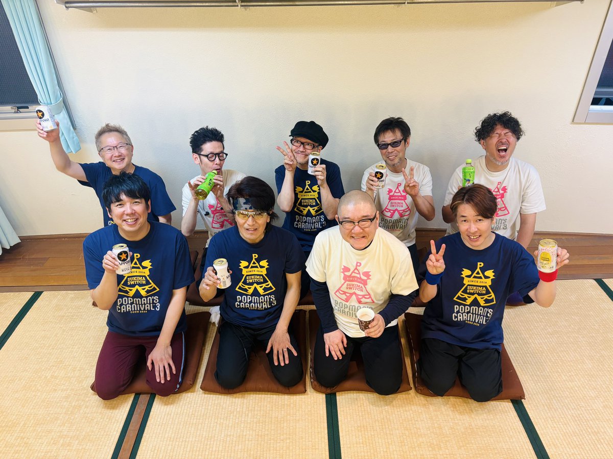 sukima_official's tweet photo. 『#スキマスイッチ TOUR 2026 “POPMAN’S CARNIVAL vol.3”』
ツアー3本目、ぎふしんフォーラム公演ありがとうございました✌️

皆さんがとても近くに感じられる会場で嬉しかったです！！

今日の熱量のままに、明日の伊勢公演も楽しみましょう🔥

https://t.co/O8UOkXCMbm

#PMC3 https://t.co/eBhjDXQnvT