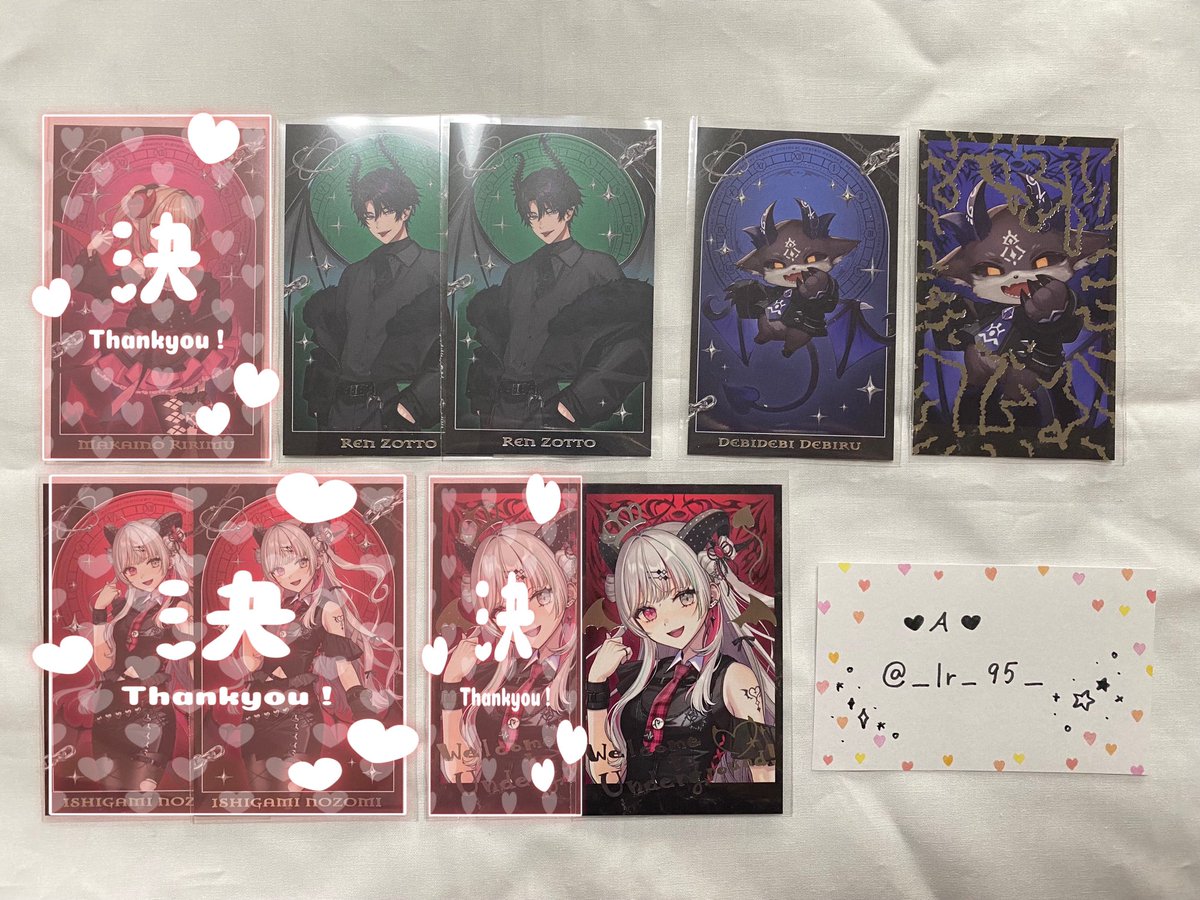 _lr_95_'s tweet photo. 【交換】にじさんじ Devil's Invitation チェキ風カード

譲：😈🛸,🚪👿,❤️‍🩹R(初期汚れあり)
求：同種 👹🧧 (RはR同士のみ､❤️‍🩹RのみR⇔N可)

引用元もご確認の上､お心当たりのある方は検索からでもお気軽にリプライをよろしくお願いいたします｡ https://t.co/5SAyJLKMZ9