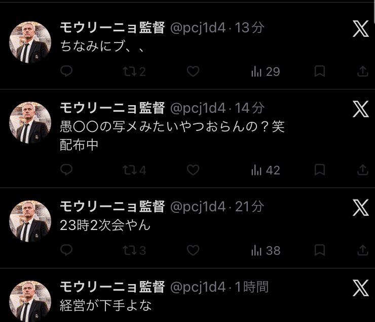 www tweet media