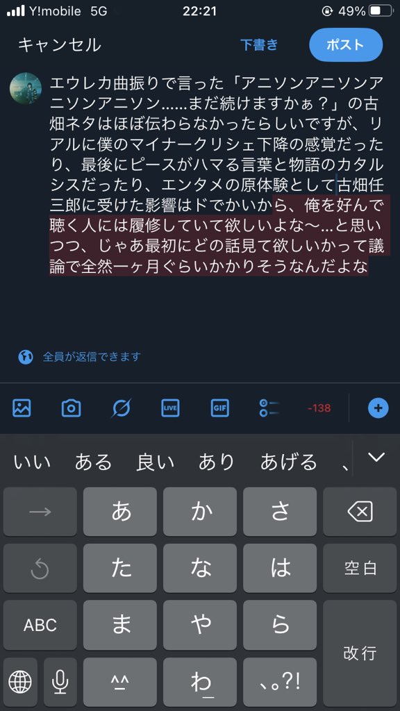 hys_is_dead_'s tweet photo. https://t.co/qsNJxogP4V