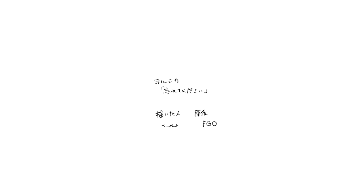 7ga310's tweet photo. 最後の表示が間違ってました。 https://t.co/oSw7TLaFTg