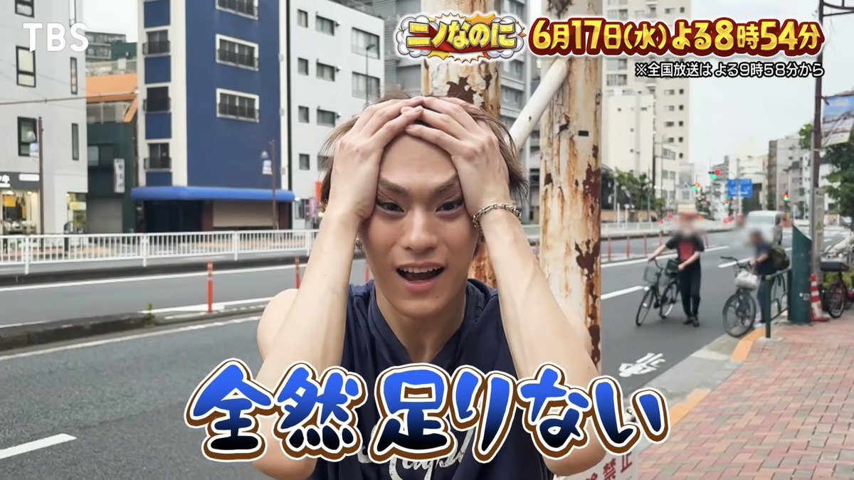 MaxmaraTJ's tweet photo. 松倉海斗　アレン様 https://t.co/s0HuGqlJw7