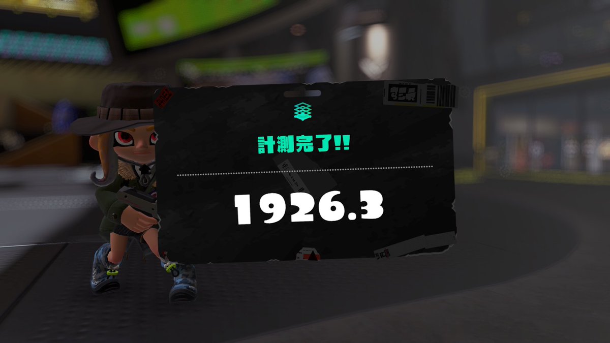 ChoneMaki_spl's tweet photo. (　´・ω・｀　)「え、黒ザップ強そうじゃね？！」→結果　まぁそもそもずっとS帯で遊んでて上がったばっかじゃ内部的に上出来な方でしょww  もっと1600とかかと思ってたけど https://t.co/lsGESMwOB9