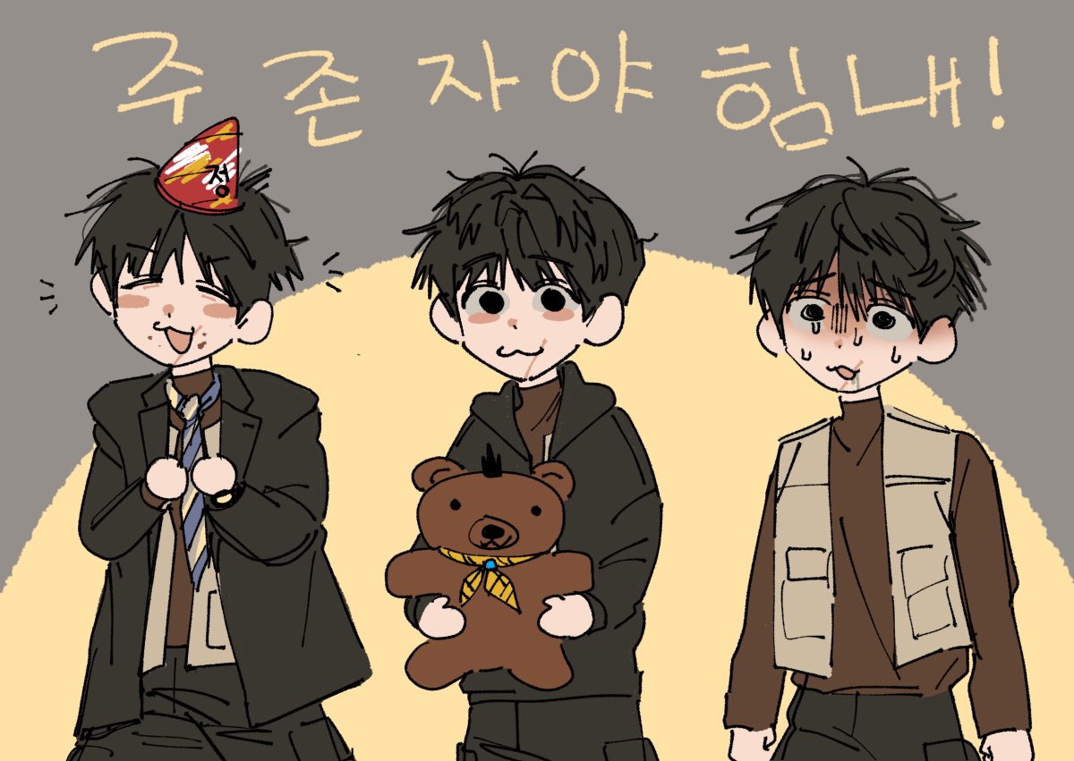 010101gong's tweet photo. 더라스트맨정말힘든극이에요
우리 모두 주존자를 응원해주자.. https://t.co/7YEfQMBqeZ