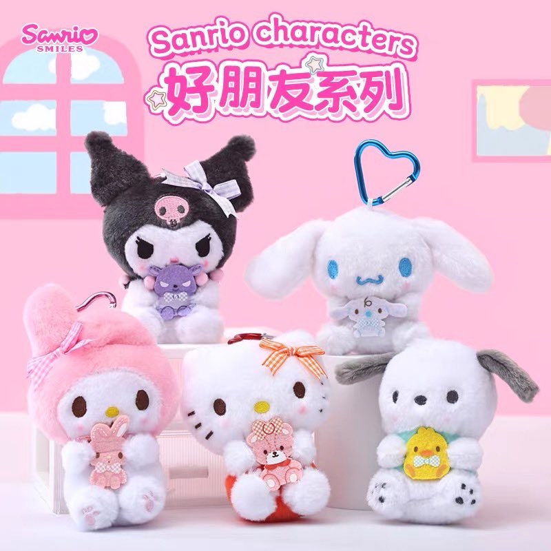 Peepinkshop's tweet photo. พวงกุญแจSanrio &amp; friend ลิขสิทธิ์แท้ ลดราคาเหลืออันละ 190.- ซื้อ 2อันส่งฟรี‼️ มัดจำ50% https://t.co/RzZTJPHg7f