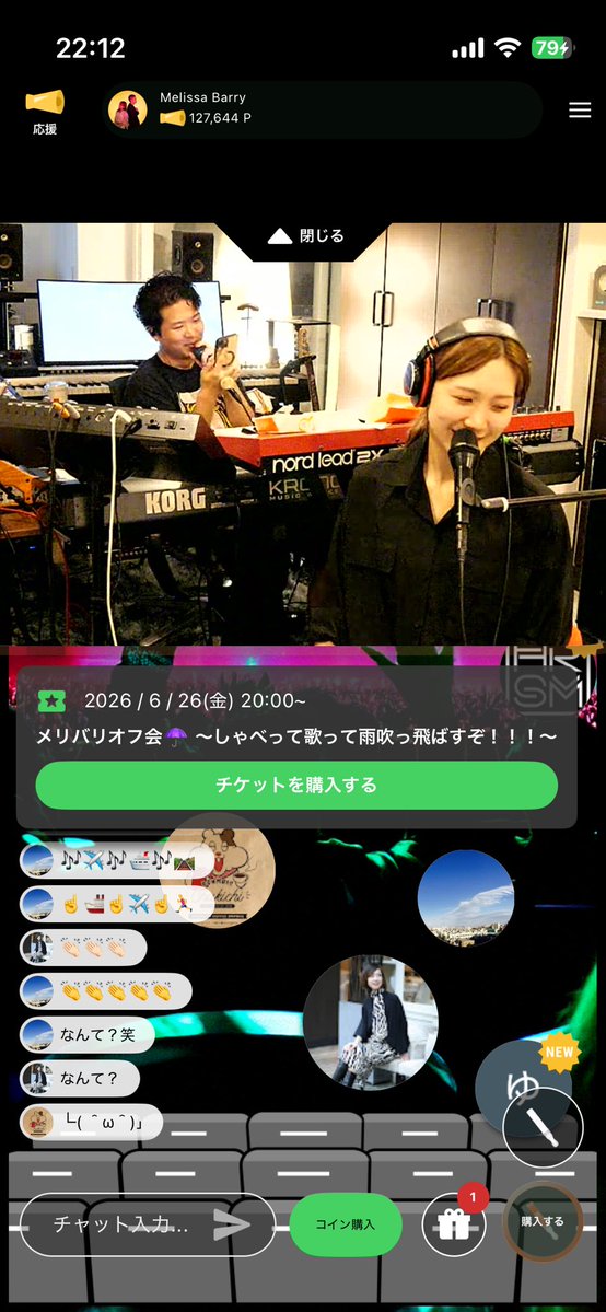 773roina's tweet photo. Melissa Barryのcorom見てきた🕺
1850円分のマック(1人分)を食べつつコメントするの楽しかった😂笑 https://t.co/gUcuN1gL0f