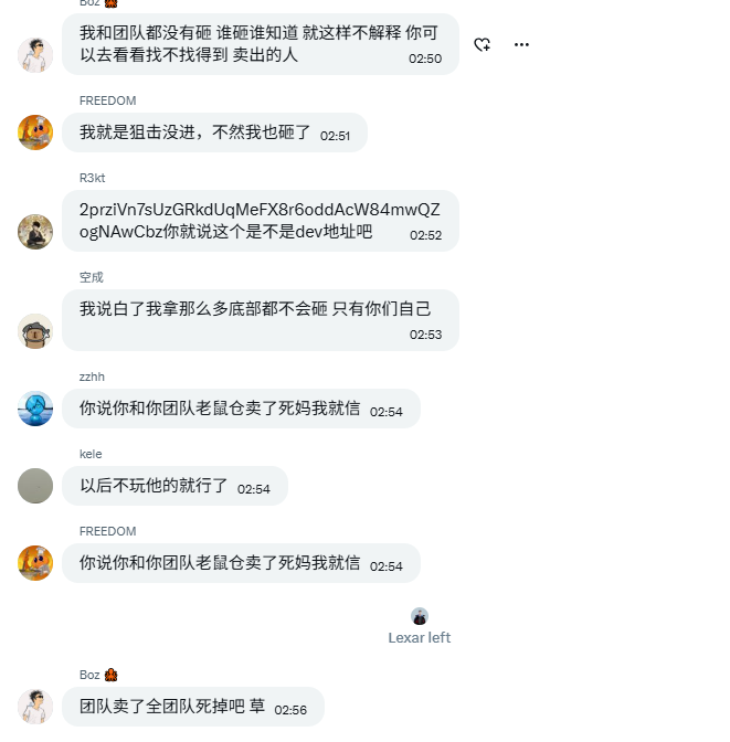空野 tweet media