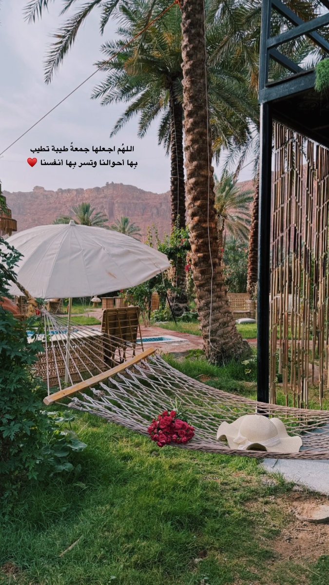 khuloud_6's tweet photo. الصلوات على النبي تكفُل استجابَة كل ما خُفي 
في صدرك ، اللهُم صل وسلّم على سيدنا مُحمد"🌿 https://t.co/tZFcb1TMrm