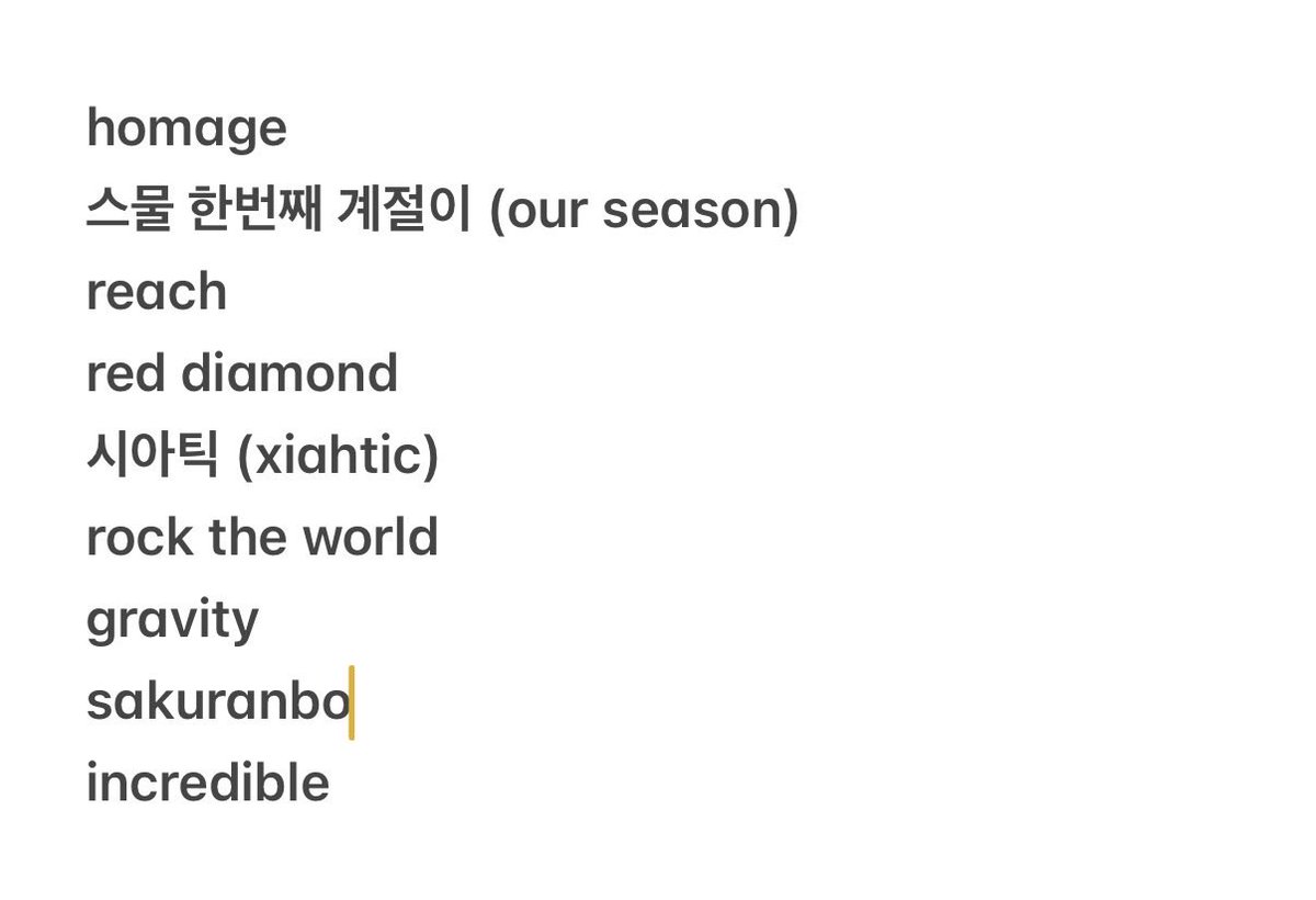 XiaGallery's tweet photo. GRAVITY SETLIST 🫶

#김준수 #시아준수 #JUNSU #ジュンス https://t.co/4CLz17inEr