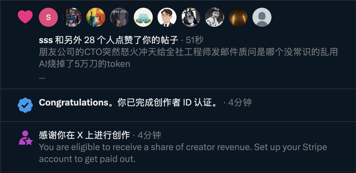 Wei tweet media