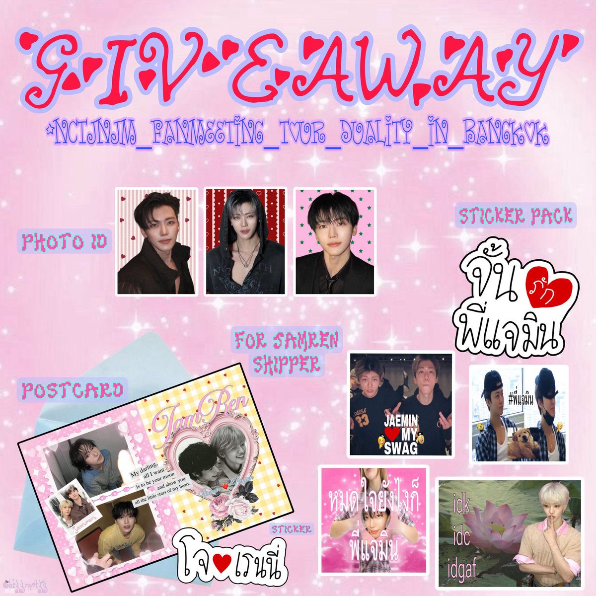 heyymortyy's tweet photo. ❥･• pls kindly rt -`♥´-

𖦹ꕥ Giveaway  #NCTJNJM_FANMEETING_TOUR_DUALITY in bangkok ˚₊·—̳͟͞͞♡

MINno set only 65 set / day
P'jaemin set only 65 set / day
โจเรนนี่ only 20 set / day
Limited brooch P'jaemin only 13 set / day

💌: 8 - 9 Oct 2026
📮: 𝐈𝐌𝐏𝐀𝐂𝐓 𝐀𝐑𝐄𝐍𝐀 
⏰: tba

กติกา เช็คโหวต เช็คสตรีม (หรือการซัพพอร์ตอื่น มีบับเบิ้ล)
ถ้าเจออย่าลืมสะกิดแล้วบอกว่า 'มารับหนุ่มหล่อยิ้มหวานพี่แจมินค่ะ' นะคะ🫪🤟🏻 *ถ้าเป็นโจเรนนี่แจ้งเลยนะคะ*