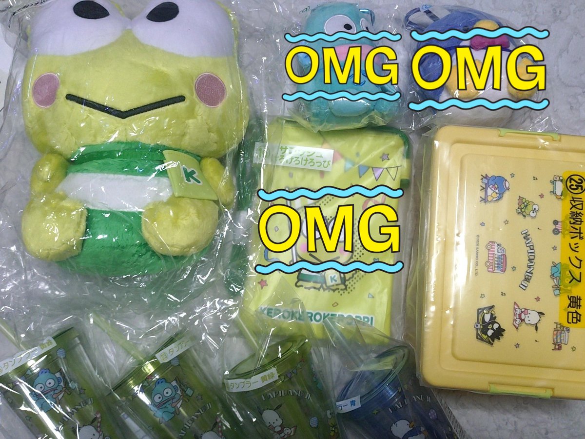 SCTYTSRK's tweet photo. サンリオ はぴだんぶい くじ 交換

譲） 
4 けろけろけろっぴ
22 青
23 黄緑　×3
25 黄色

求）
同種　あひるのペックル

22-25はペックルでしたら過去可
郵送 > 都内手渡し
ぬいぐるみの交換は手渡しのみ
心当たりのある方お声がけお願いします https://t.co/nOjRZXHE5N