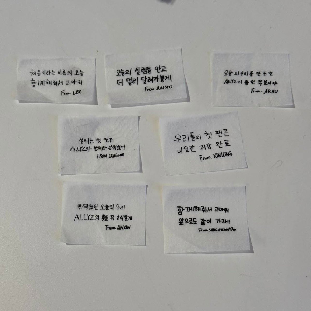 ALD1_GLOBAL's tweet photo. [FANCON] 260612 | CONFETTI MESSAGES

🦁: Thank you for being together with us on this day called the first
🦊: We'll carry today's excitement with us and keep running even further
🌹: It is all thanks to the support of ALLYZ that we are who we are today
🥀: Our exciting first fancon was perfect because it was together with ALLYZ
🐉: This moment of our first fancon has been saved (treasured) 
🐈: The way we shined today, I’ll make sure to cherish ALLYZ’s light
🐶🐱: Thank you for being with us. Let’s keep going together in the future

 #ALPHADRIVEONE #ALD1 #알파드라이브원