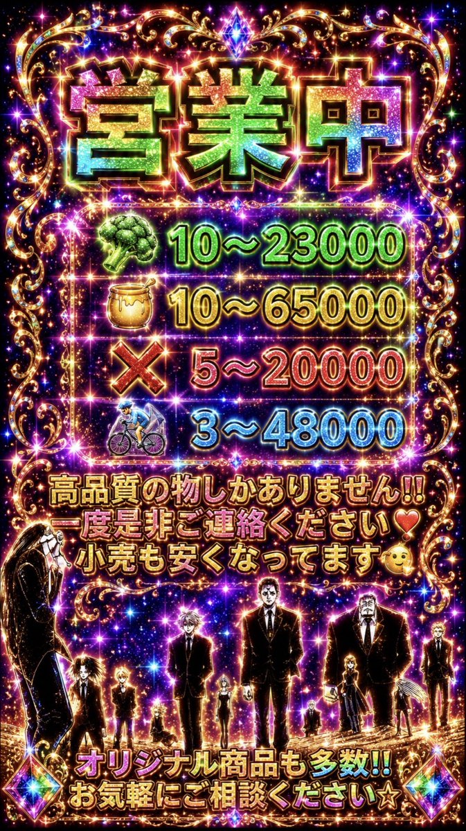 BriKubiak's tweet photo. 手押し相撲👀
名古屋のネオンが今日のガイド
栄から伏見へナイトライド
錦を抜けて加速したら
一宮、岐阜まで一直線だ https://t.co/4W3SetLTmG