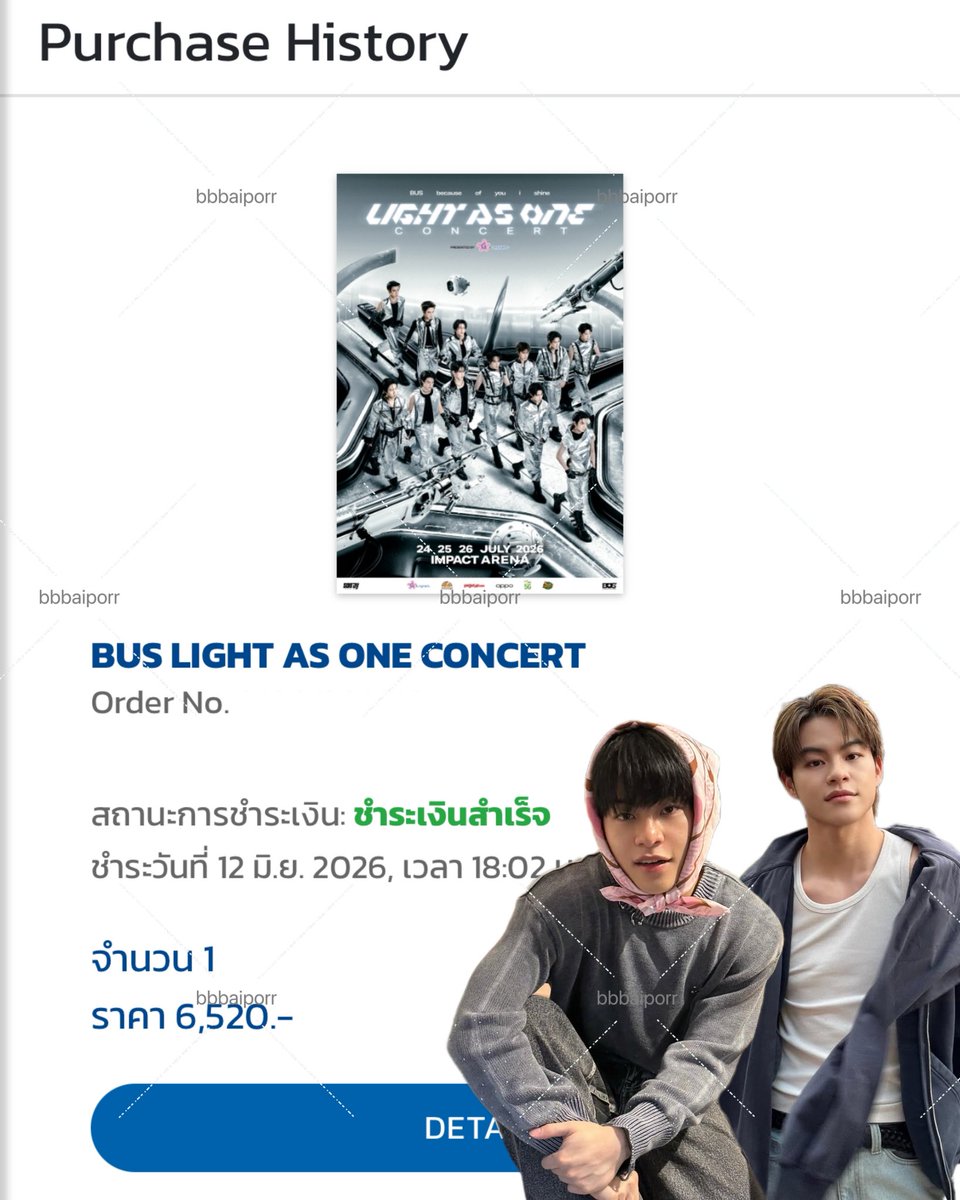 bbbaiporr's tweet photo. ⠀⠀⠀ ⭐! Jer gun kubbb 🦖💘✨
                   ꒰ @Marckrisk ꒱

#MARCKRIS #BUS_LIGHTASONE https://t.co/VYZc1pByIG