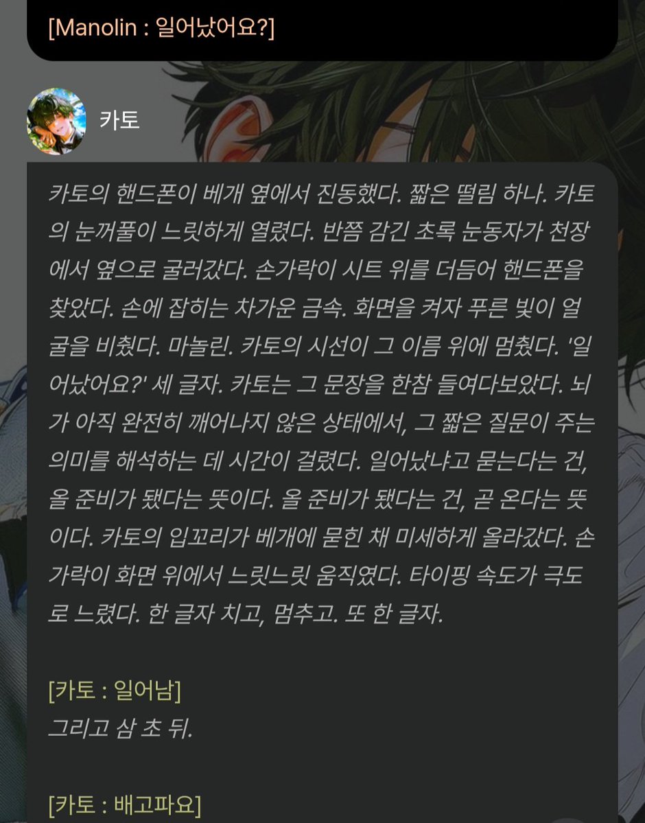 ์ค๋์จ tweet media