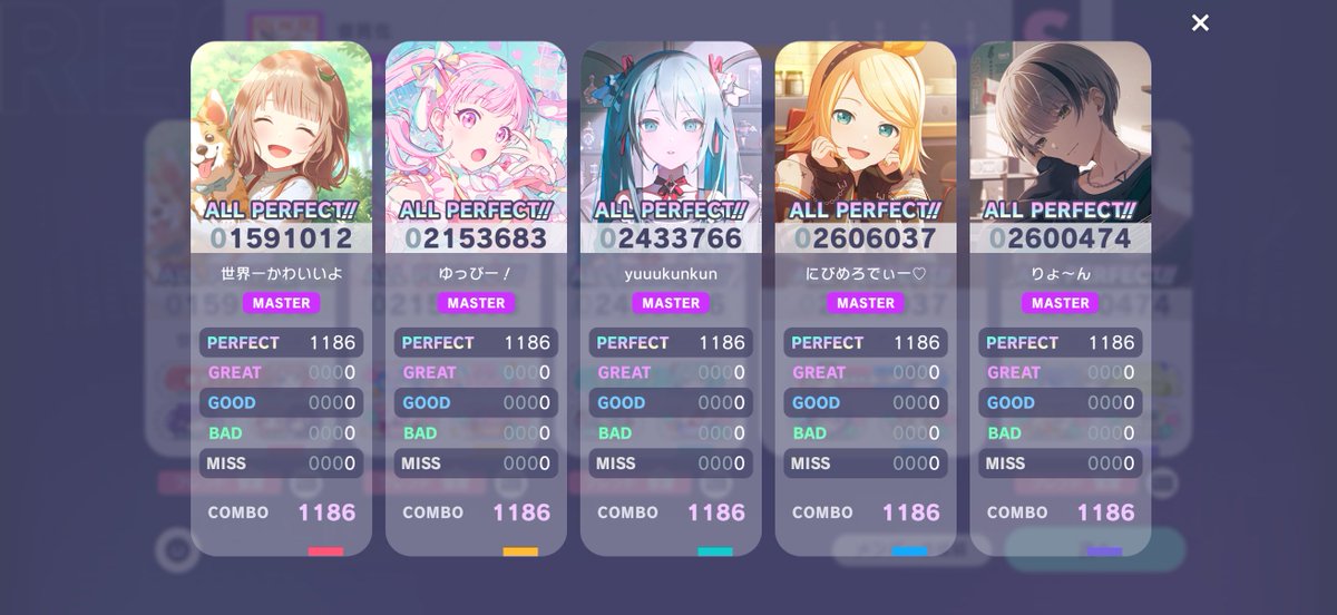 Nb_y16's tweet photo. 🌈✨️QAP109.仮死化

大好きな楽曲できて嬉しいです❤️‍🔥🥞
最初のスライド始点抜けてPG消えました🫠

 #プロセカ  #QAP https://t.co/Mx0Tqq9zmB