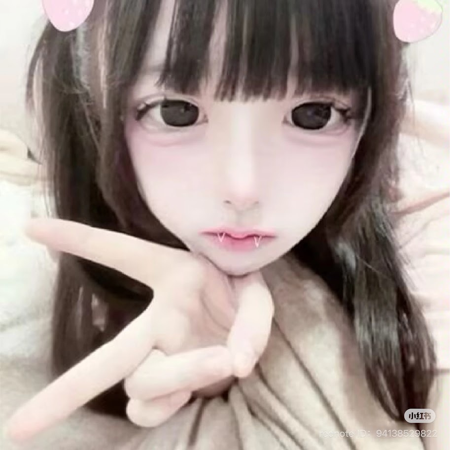 そら👑 tweet media