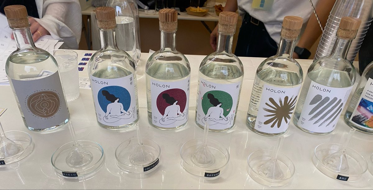 haruna__haruno's tweet photo. ジンの推しは、「Holon Gin 晴」が名前と同じだったので頼んでみたら、ハーブ系の香りとスッキリめの味で美味しすぎた！

芋焼酎の推しは「江戸酎」が最高すぎた。芋の匂いが気にならないし飲みやすすぎる。 https://t.co/riUJcqBX9S