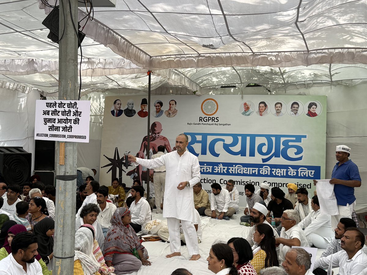 sitaramlamba's tweet photo. सुश्री मीनाक्षी नटराजन जी के राज्यसभा नामांकन को ग़लत तरीक़े से रद्द किए जाने के विरोध में जंतर मंतर नई दिल्ली में आयोजित “सत्याग्रह” में देश के विभिन्न राज्यों से आए सर्वोदय विचार के साथियों के साथ संघर्ष में हिस्सेदारी की ! https://t.co/0BKvmOtqCB