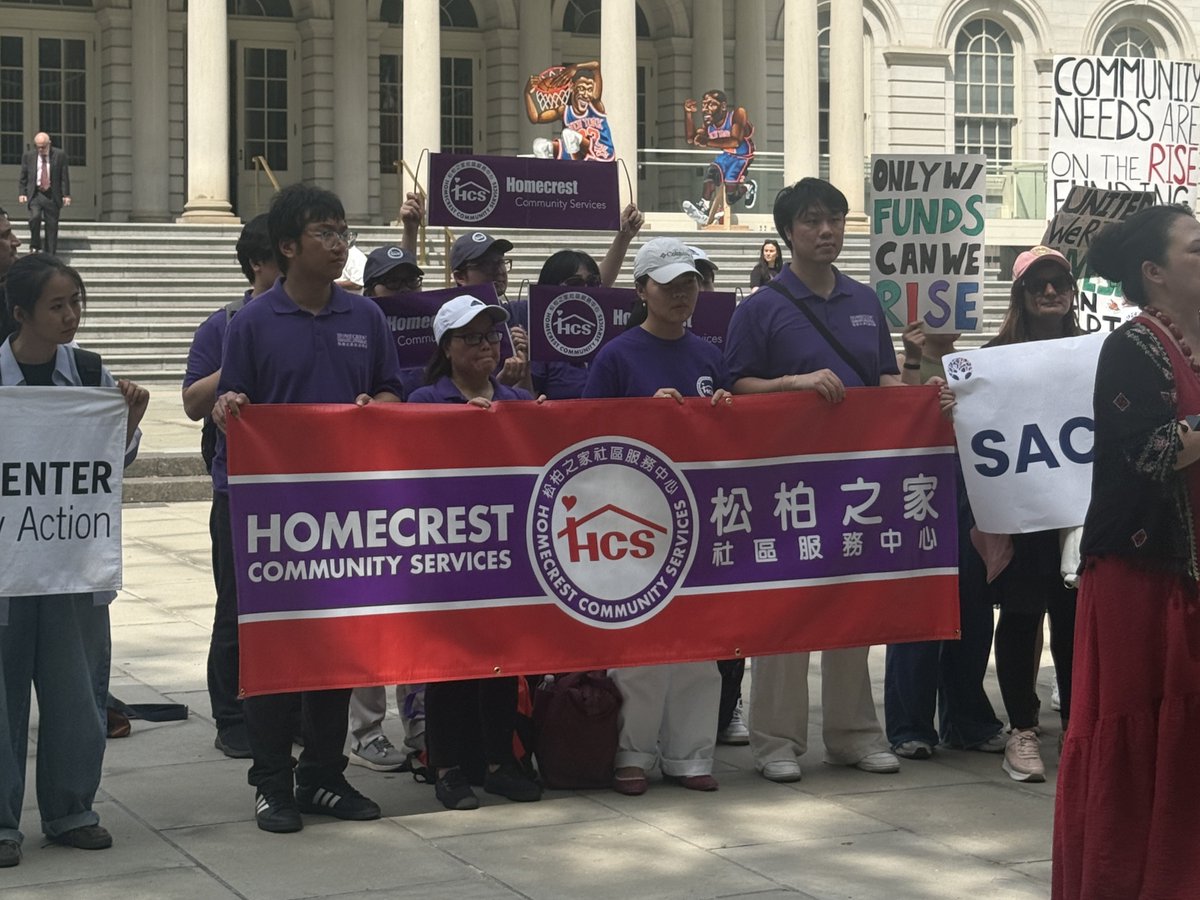 HCS_Homecrest's tweet photo. We rallied with @aafederation and RISE partners to urge @NYCCouncil to fully fund the #RISENetwork. Thank you to all the council members who took the time to hear how RISE funding has helped 2220+ Asian New Yorkers and why it's so essential to support this initiative! https://t.co/rlbZgeBEXW