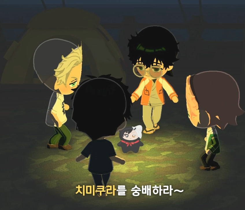 lumispecter's tweet photo. 치미꾸라를 숭배하라~~~~`칭송하라~~~ https://t.co/O1VUWHSiBt