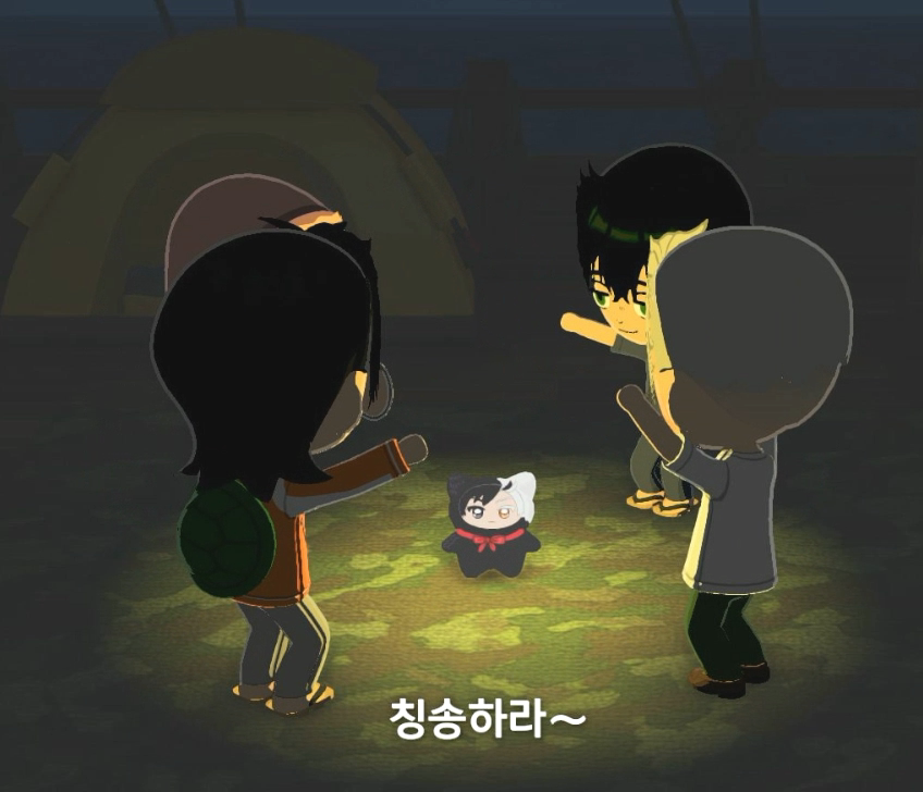 lumispecter's tweet photo. 치미꾸라를 숭배하라~~~~`칭송하라~~~ https://t.co/O1VUWHSiBt